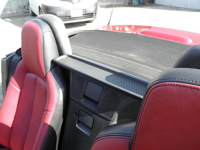 ロードスター ３ｒｄジェネレーションリミテッド　国内３００台限定特別仕様車　ＫｅｅＰｅｒコーティング済　６速ＭＴ　シートヒーター　オートＡＣ　専用１７インチアルミ　チェックランプ点灯無　ＢＯＳＥサウンドシステム　純正キーレス　車検令和８年１１月（32枚目）