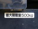 ベースグレード　高所作業車　１０ｍ　５速マニュアル　４本足ジャッキ全自動式　ゴンドラ２人乗り　収納式ハシゴ　坂道ラクラク発進機構　積載５００ｋｇ　ＰＷ　エアコン　集中ドアロック（19枚目）