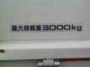 エルフトラック 　３トン積み　ワイドロング平トラック　高床　６速　荷台長さ４．３６ｍ幅２．０７ｍ　二重スノコアオリ　ＥＴＣ　エアコン　ＰＷ　集中ドアロック（5枚目）