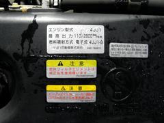 ���󥸥󥹥ڥå��Ǥ��� 7