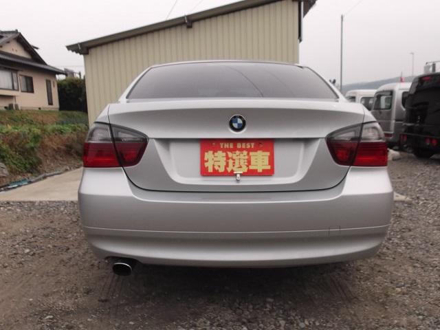 320i(3枚目)