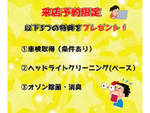 Ｅ　メモリーナビＴＶ　ＤＶＤ＆ＣＤ再生　運転席シートヒーター　電動格納ミラー　ＡＢＳ　横滑り防止機能　インパネＣＶＴ　ベンチシート　タイミングチェーン(3枚目)