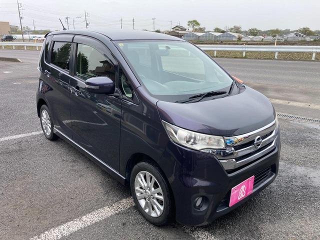 日産 デイズ