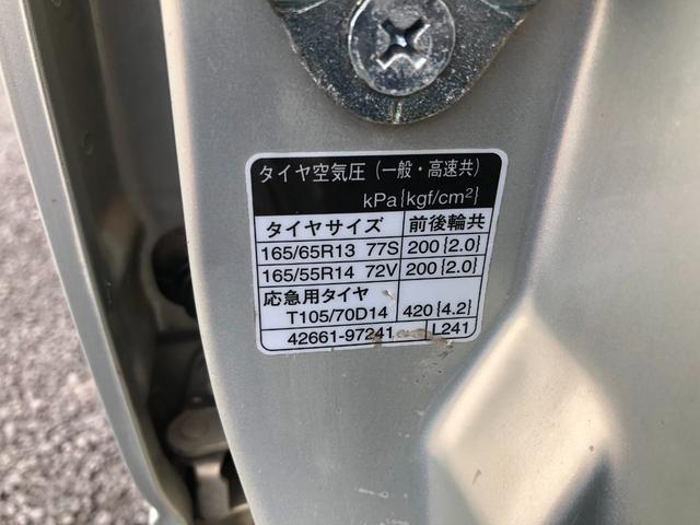 ダイハツ ミラジーノ ジーノ キーレス ウッドコンビステアリング