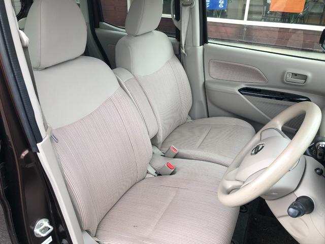 デイズルークス X アラウンドビューカメラ 純正ナビ TV Bluetooth接続可 CD DVD再生 スマートキー 片側パワースライドドア バックカメラ(27枚目)