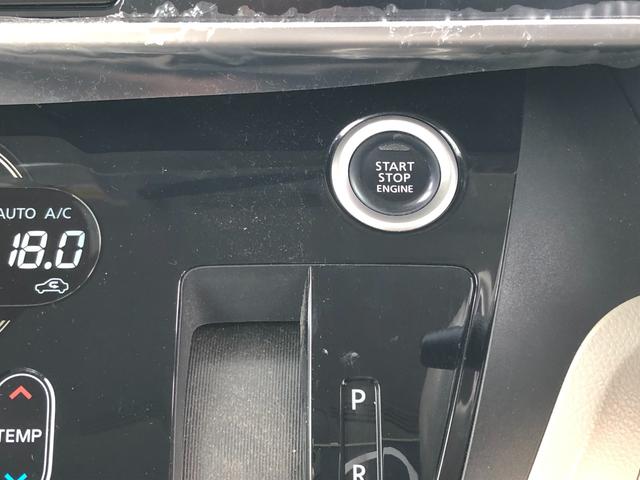 デイズルークス X アラウンドビューカメラ 純正ナビ TV Bluetooth接続可 CD DVD再生 スマートキー 片側パワースライドドア バックカメラ(44枚目)