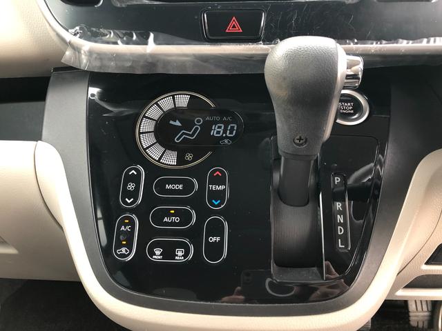 デイズルークス X アラウンドビューカメラ 純正ナビ TV Bluetooth接続可 CD DVD再生 スマートキー 片側パワースライドドア バックカメラ(45枚目)