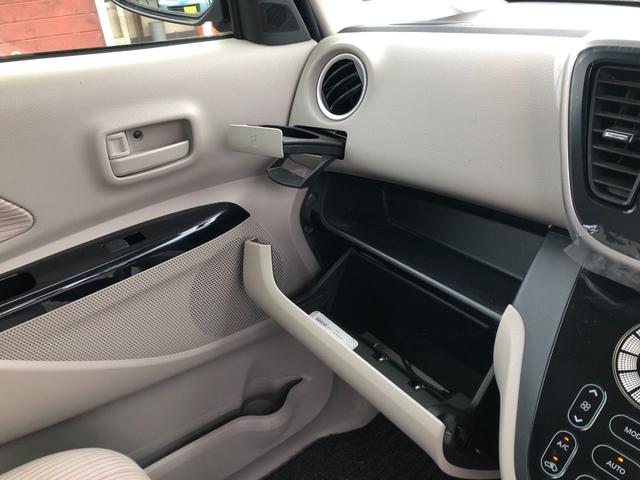 デイズルークス X アラウンドビューカメラ 純正ナビ TV Bluetooth接続可 CD DVD再生 スマートキー 片側パワースライドドア バックカメラ(46枚目)