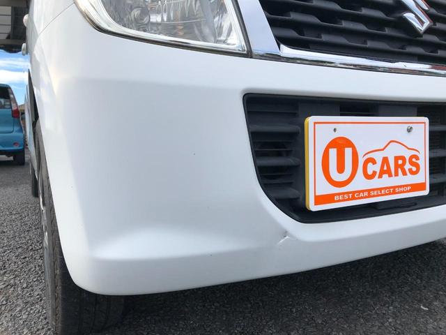 ワゴンR FA キーレス ETC(53枚目)