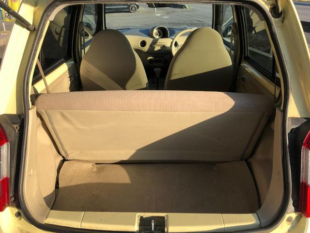 エッセ X CD キーレス ドライブレコーダー(30枚目)