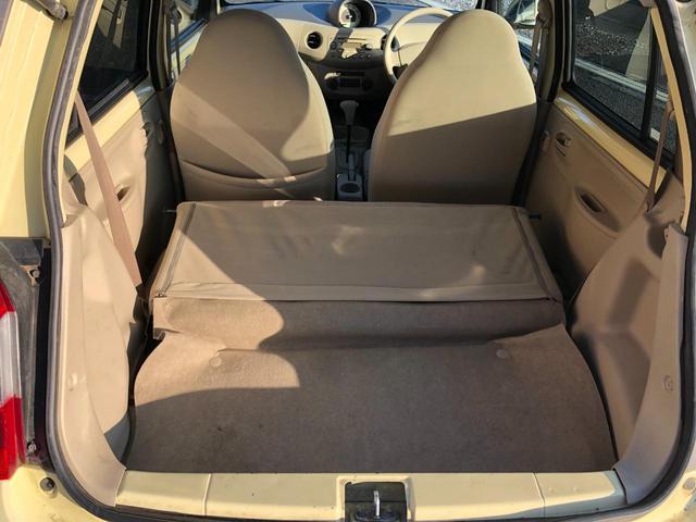 エッセ X CD キーレス ドライブレコーダー(31枚目)