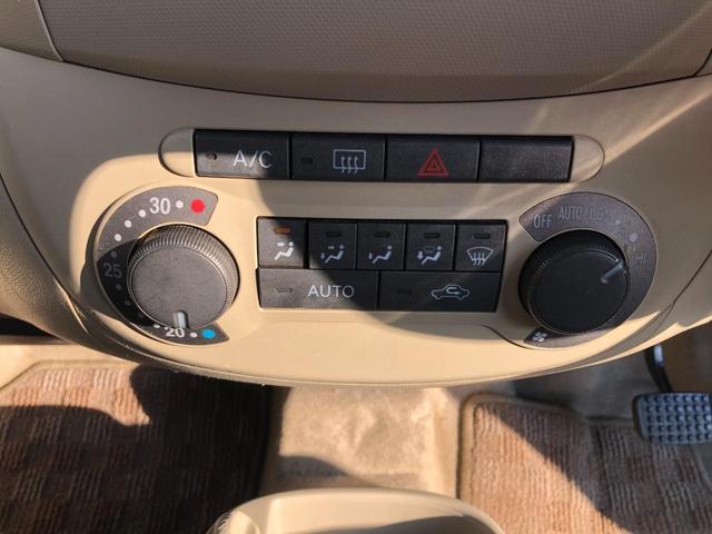 エッセ X CD キーレス ドライブレコーダー(41枚目)