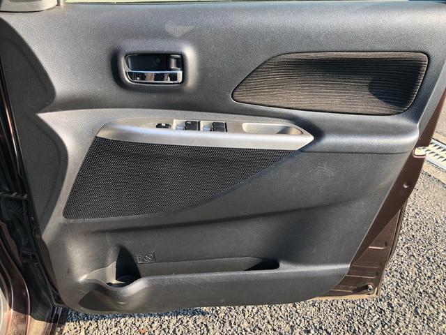 デイズルークス ハイウェイスター X Gパッケージ 両側パワースライド 純正ナビ フルセグTV バックカメラ  全方位カメラ スマートキー アイドリングストップ プッシュスタート(22枚目)