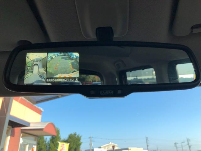 デイズルークス ハイウェイスター X Gパッケージ 両側パワースライド 純正ナビ フルセグTV バックカメラ  全方位カメラ スマートキー アイドリングストップ プッシュスタート(47枚目)
