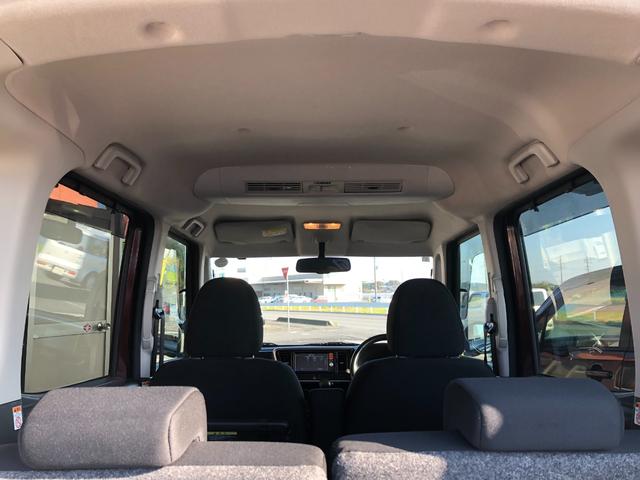 デイズルークス ハイウェイスター X Gパッケージ 両側パワースライド 純正ナビ フルセグTV バックカメラ  全方位カメラ スマートキー アイドリングストップ プッシュスタート(51枚目)