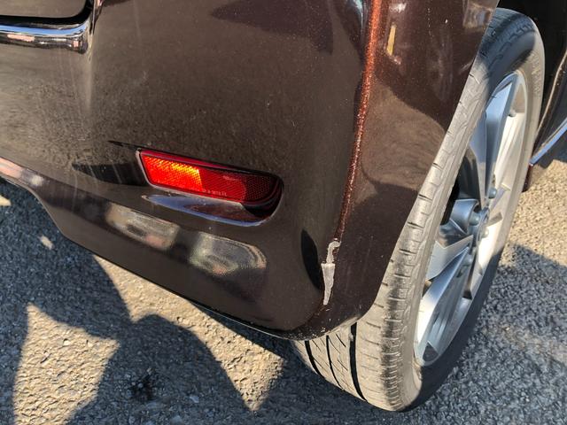 デイズルークス ハイウェイスター X Gパッケージ 両側パワースライド 純正ナビ フルセグTV バックカメラ  全方位カメラ スマートキー アイドリングストップ プッシュスタート(55枚目)