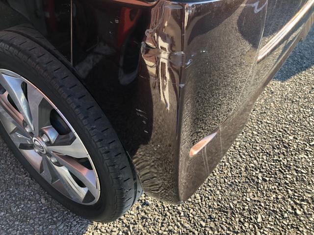 デイズルークス ハイウェイスター X Gパッケージ 両側パワースライド 純正ナビ フルセグTV バックカメラ  全方位カメラ スマートキー アイドリングストップ プッシュスタート(56枚目)