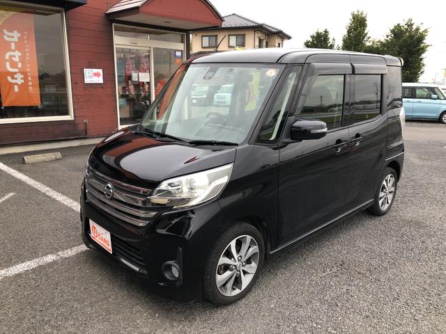 デイズルークス ハイウェイスター　ターボ　両側パワースライド　スマートキー　ＥＴＣ　全方位カメラ　バックカメラ　純正ナビ　Ｂｌｕｅｔｏｏｔｈ接続可　ドラレコ　ＣＤ　ＤＶＤ再生　フルセグＴＶ　アイドリングストップ　プッシュスタート（5枚目）