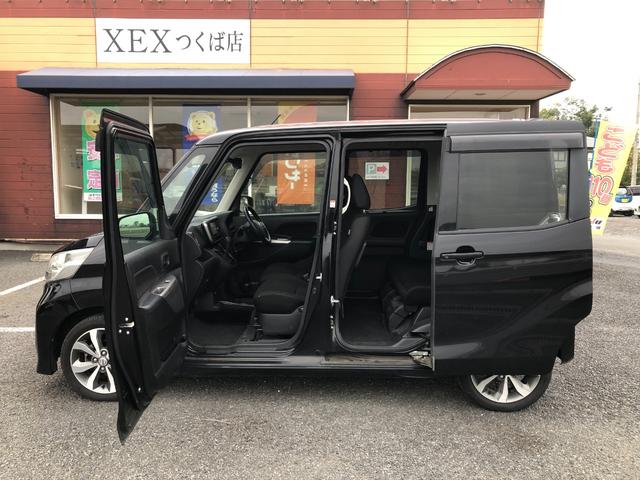 デイズルークス ハイウェイスター　ターボ　両側パワースライド　スマートキー　ＥＴＣ　全方位カメラ　バックカメラ　純正ナビ　Ｂｌｕｅｔｏｏｔｈ接続可　ドラレコ　ＣＤ　ＤＶＤ再生　フルセグＴＶ　アイドリングストップ　プッシュスタート（7枚目）