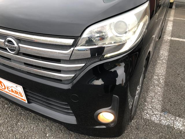 デイズルークス ハイウェイスター　ターボ　両側パワースライド　スマートキー　ＥＴＣ　全方位カメラ　バックカメラ　純正ナビ　Ｂｌｕｅｔｏｏｔｈ接続可　ドラレコ　ＣＤ　ＤＶＤ再生　フルセグＴＶ　アイドリングストップ　プッシュスタート（17枚目）