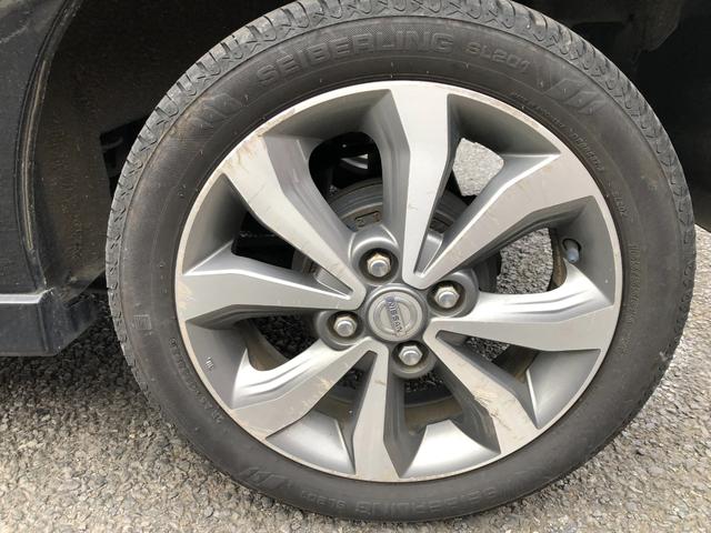 デイズルークス ハイウェイスター　ターボ　両側パワースライド　スマートキー　ＥＴＣ　全方位カメラ　バックカメラ　純正ナビ　Ｂｌｕｅｔｏｏｔｈ接続可　ドラレコ　ＣＤ　ＤＶＤ再生　フルセグＴＶ　アイドリングストップ　プッシュスタート（20枚目）