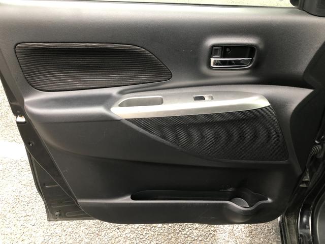 デイズルークス ハイウェイスター　ターボ　両側パワースライド　スマートキー　ＥＴＣ　全方位カメラ　バックカメラ　純正ナビ　Ｂｌｕｅｔｏｏｔｈ接続可　ドラレコ　ＣＤ　ＤＶＤ再生　フルセグＴＶ　アイドリングストップ　プッシュスタート（25枚目）