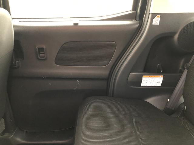 デイズルークス ハイウェイスター　ターボ　両側パワースライド　スマートキー　ＥＴＣ　全方位カメラ　バックカメラ　純正ナビ　Ｂｌｕｅｔｏｏｔｈ接続可　ドラレコ　ＣＤ　ＤＶＤ再生　フルセグＴＶ　アイドリングストップ　プッシュスタート（26枚目）