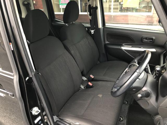 デイズルークス ハイウェイスター　ターボ　両側パワースライド　スマートキー　ＥＴＣ　全方位カメラ　バックカメラ　純正ナビ　Ｂｌｕｅｔｏｏｔｈ接続可　ドラレコ　ＣＤ　ＤＶＤ再生　フルセグＴＶ　アイドリングストップ　プッシュスタート（28枚目）