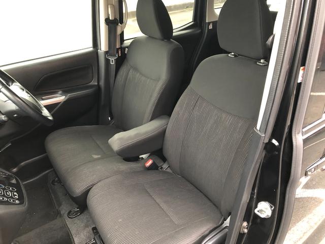 デイズルークス ハイウェイスター　ターボ　両側パワースライド　スマートキー　ＥＴＣ　全方位カメラ　バックカメラ　純正ナビ　Ｂｌｕｅｔｏｏｔｈ接続可　ドラレコ　ＣＤ　ＤＶＤ再生　フルセグＴＶ　アイドリングストップ　プッシュスタート（30枚目）