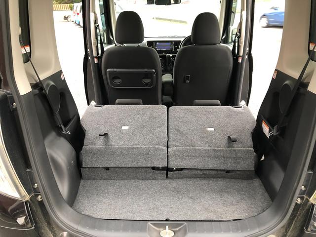 デイズルークス ハイウェイスター　ターボ　両側パワースライド　スマートキー　ＥＴＣ　全方位カメラ　バックカメラ　純正ナビ　Ｂｌｕｅｔｏｏｔｈ接続可　ドラレコ　ＣＤ　ＤＶＤ再生　フルセグＴＶ　アイドリングストップ　プッシュスタート（33枚目）