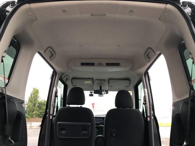 デイズルークス ハイウェイスター　ターボ　両側パワースライド　スマートキー　ＥＴＣ　全方位カメラ　バックカメラ　純正ナビ　Ｂｌｕｅｔｏｏｔｈ接続可　ドラレコ　ＣＤ　ＤＶＤ再生　フルセグＴＶ　アイドリングストップ　プッシュスタート（35枚目）