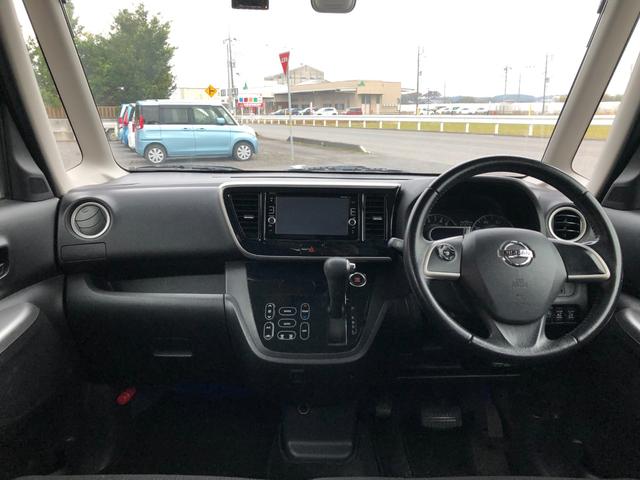 デイズルークス ハイウェイスター　ターボ　両側パワースライド　スマートキー　ＥＴＣ　全方位カメラ　バックカメラ　純正ナビ　Ｂｌｕｅｔｏｏｔｈ接続可　ドラレコ　ＣＤ　ＤＶＤ再生　フルセグＴＶ　アイドリングストップ　プッシュスタート（38枚目）