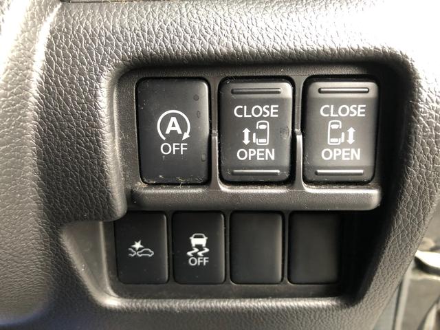 デイズルークス ハイウェイスター　ターボ　両側パワースライド　スマートキー　ＥＴＣ　全方位カメラ　バックカメラ　純正ナビ　Ｂｌｕｅｔｏｏｔｈ接続可　ドラレコ　ＣＤ　ＤＶＤ再生　フルセグＴＶ　アイドリングストップ　プッシュスタート（40枚目）