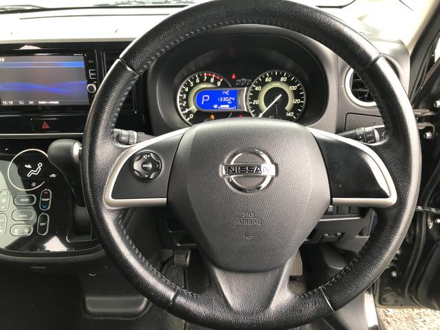 デイズルークス ハイウェイスター　ターボ　両側パワースライド　スマートキー　ＥＴＣ　全方位カメラ　バックカメラ　純正ナビ　Ｂｌｕｅｔｏｏｔｈ接続可　ドラレコ　ＣＤ　ＤＶＤ再生　フルセグＴＶ　アイドリングストップ　プッシュスタート（42枚目）