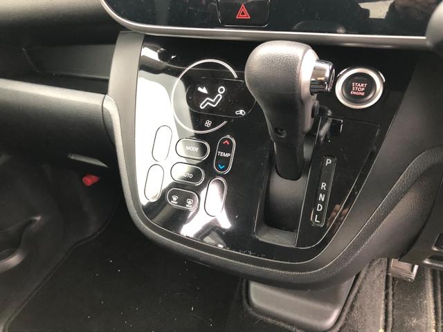 デイズルークス ハイウェイスター　ターボ　両側パワースライド　スマートキー　ＥＴＣ　全方位カメラ　バックカメラ　純正ナビ　Ｂｌｕｅｔｏｏｔｈ接続可　ドラレコ　ＣＤ　ＤＶＤ再生　フルセグＴＶ　アイドリングストップ　プッシュスタート（47枚目）