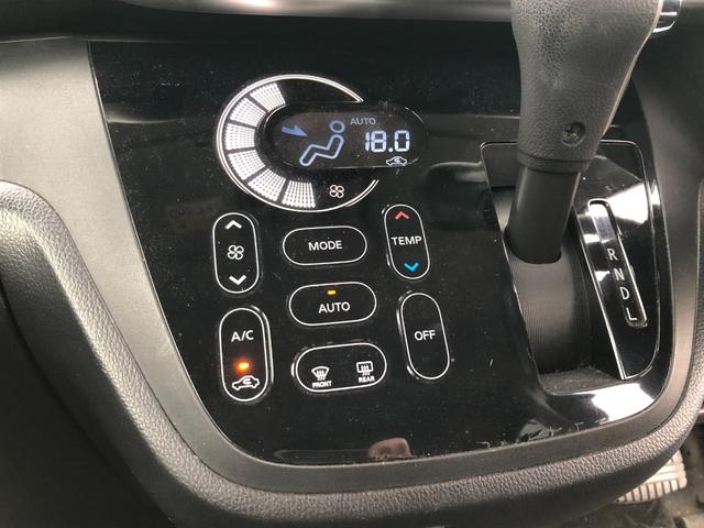 デイズルークス ハイウェイスター　ターボ　両側パワースライド　スマートキー　ＥＴＣ　全方位カメラ　バックカメラ　純正ナビ　Ｂｌｕｅｔｏｏｔｈ接続可　ドラレコ　ＣＤ　ＤＶＤ再生　フルセグＴＶ　アイドリングストップ　プッシュスタート（48枚目）