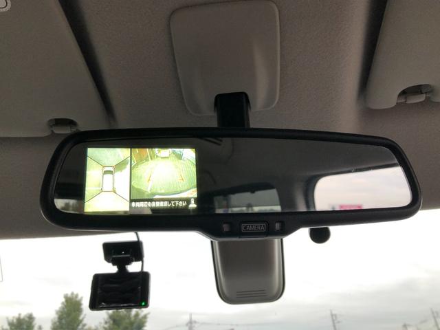 デイズルークス ハイウェイスター　ターボ　両側パワースライド　スマートキー　ＥＴＣ　全方位カメラ　バックカメラ　純正ナビ　Ｂｌｕｅｔｏｏｔｈ接続可　ドラレコ　ＣＤ　ＤＶＤ再生　フルセグＴＶ　アイドリングストップ　プッシュスタート（50枚目）