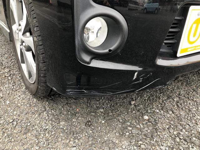 デイズルークス ハイウェイスター　ターボ　両側パワースライド　スマートキー　ＥＴＣ　全方位カメラ　バックカメラ　純正ナビ　Ｂｌｕｅｔｏｏｔｈ接続可　ドラレコ　ＣＤ　ＤＶＤ再生　フルセグＴＶ　アイドリングストップ　プッシュスタート（57枚目）