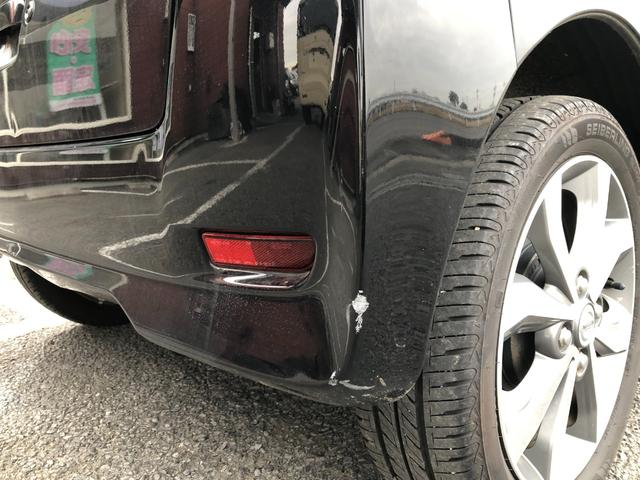 デイズルークス ハイウェイスター　ターボ　両側パワースライド　スマートキー　ＥＴＣ　全方位カメラ　バックカメラ　純正ナビ　Ｂｌｕｅｔｏｏｔｈ接続可　ドラレコ　ＣＤ　ＤＶＤ再生　フルセグＴＶ　アイドリングストップ　プッシュスタート（58枚目）