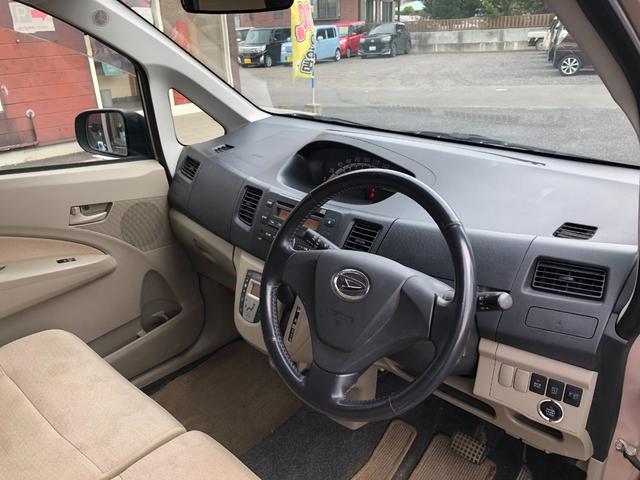 ムーヴ Ｘ　スマートキー　アイドリングストップ　プッシュスタート　電動格納ミラー（3枚目）