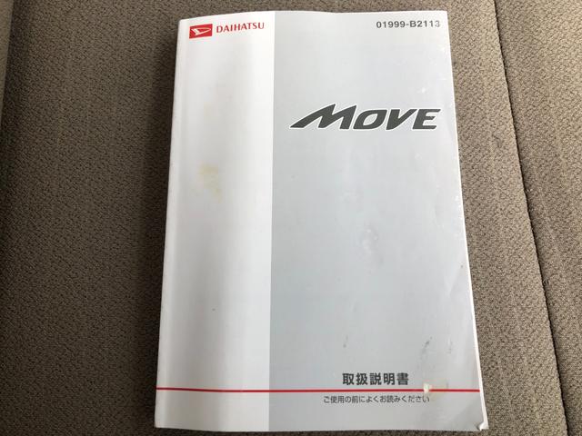 ムーヴ Ｘ　スマートキー　アイドリングストップ　プッシュスタート　電動格納ミラー（4枚目）