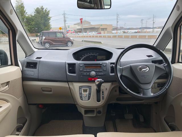 ムーヴ Ｘ　スマートキー　アイドリングストップ　プッシュスタート　電動格納ミラー（11枚目）