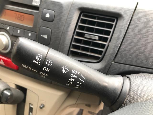 ムーヴ Ｘ　スマートキー　アイドリングストップ　プッシュスタート　電動格納ミラー（21枚目）