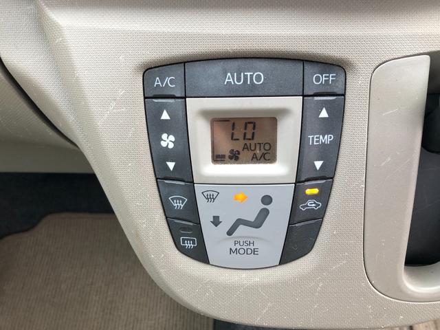 ムーヴ Ｘ　スマートキー　アイドリングストップ　プッシュスタート　電動格納ミラー（23枚目）