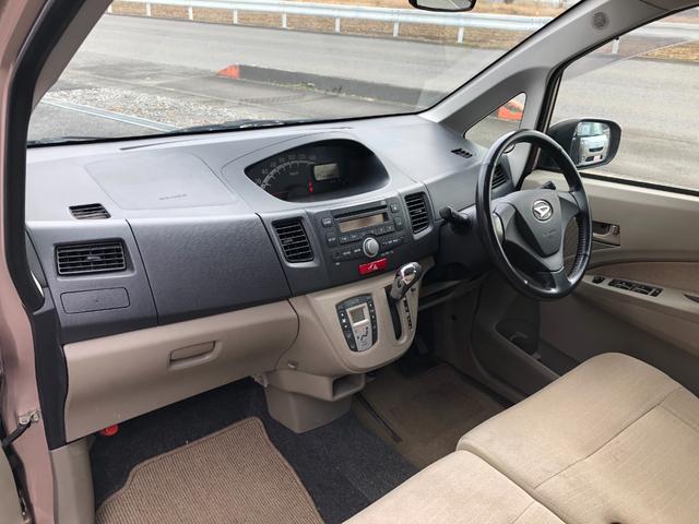 ムーヴ Ｘ　スマートキー　アイドリングストップ　プッシュスタート　電動格納ミラー（33枚目）