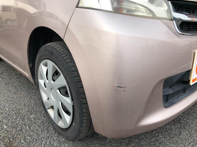 ムーヴ Ｘ　スマートキー　アイドリングストップ　プッシュスタート　電動格納ミラー（37枚目）