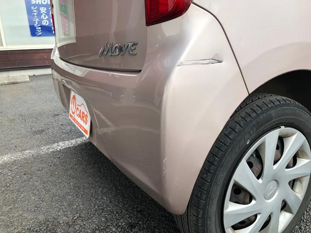 ムーヴ Ｘ　スマートキー　アイドリングストップ　プッシュスタート　電動格納ミラー（50枚目）