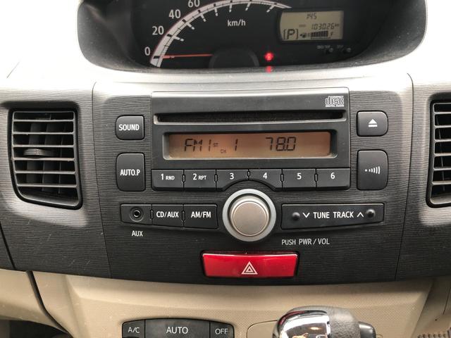 ムーヴ Ｘ　スマートキー　アイドリングストップ　プッシュスタート　電動格納ミラー（54枚目）