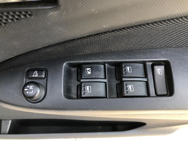 ムーヴ カスタム　Ｘ　ＳＡ　スマートキー　ＥＴＣ　衝突被害軽減ブレーキ　アイドリングストップ　プッシュスタート（26枚目）