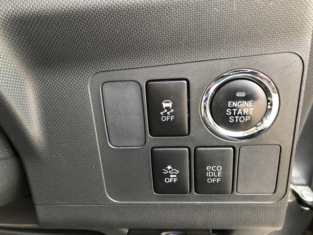 ムーヴ カスタム　Ｘ　ＳＡ　スマートキー　ＥＴＣ　衝突被害軽減ブレーキ　アイドリングストップ　プッシュスタート（40枚目）